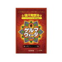 ゲルマヴェーダ　バスソルト　分包 　35g