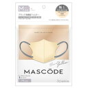 【あす楽対応】【サンスマイル】マスコード 3Dマスク M13