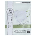 【日翔】 彩 SAI 立体マスク ライトグレー&オリーブ(10枚入) 【衛生用品】