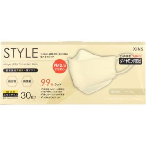 【シンズ】 STYLEマスク ホワイトベージュ ふつうサイズ 個包装 30枚入 【衛生用品】