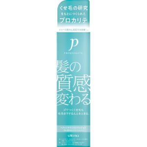 【ウテナ】 プロカリテ ヘアメンテナンスエマルジョン 110mL 【化粧品】