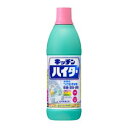 【あす楽対応】【花王】 キッチンハイター 小 600ml 【