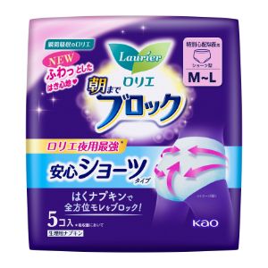 【花王】 ロリエ 朝までブロック 安心ショーツ MーLサイズ 5コ入 （医薬部外品） 【医療用品】