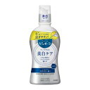 【花王】 薬用ピュオーラ ナノブライト 液体ハミガキ 400ml (医薬部外品) 【日用品】