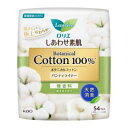【花王】 ロリエ しあわせ素肌パンティライナー BOTANICAL COTTON100% 天然消臭 無香料 54コ入 【衛生用品】