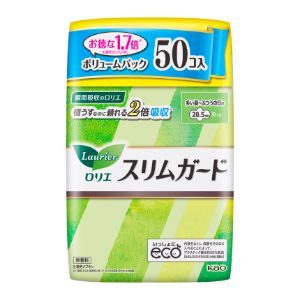 【花王】 ロリエ スリムガード 多い昼～ふつう羽つき 50個