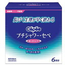 【あす楽対応】【コットンラボ】プチシャワー・セペ(120ml*6本入)【衛生用品】