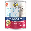 【日本ペットフード】 ビタワン マミール 子犬のミルク 250g 【日用品】 1