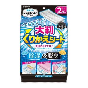 【白元アース】 ノンスメルドライ 大判くりかえシート(2枚入) 【日用品】