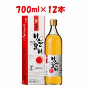 【あす楽対応】【坂元醸造】 天寿りんご黒酢 700ml (特定保健用食品) 【健康食品】