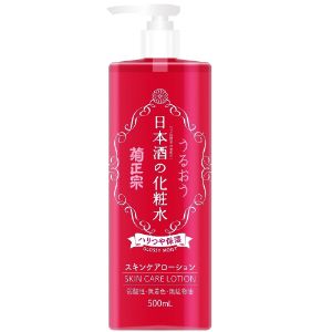 【菊正宗酒造】 日本酒の化粧水 ハリつや保湿 (500ml)