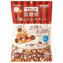  ラカント 低糖質3種のスイートナッツ(150g) 