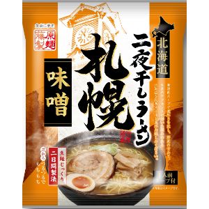 【あす楽対応】【藤原製麺】 北海