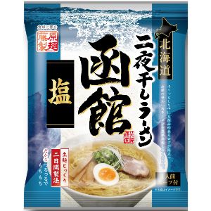 【あす楽対応】【藤原製麺】 北海