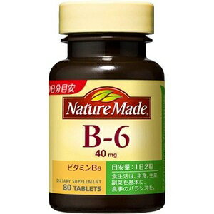 【大塚製薬】 ネイチャーメイド ビタミンB6 80粒 【健康食品】