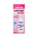 「ヘパリン類似物質」を0.3%配合 さらっとした使用感の乳剤性ローション