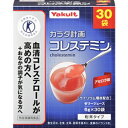  カラダ計画 コレステミン アセロラ味 6g×30袋入 (特定保健用食品) 