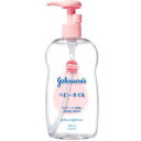 【ジョンソン&ジョンソン】 ジョンソン ベビーオイル 微香性 300mL 【化粧品】