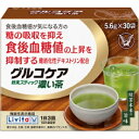 本品には難消化性デキストリン(食物繊維)が含まれています。 難消化性デキストリン(食物繊維)には、糖の吸収を抑え、 食後血糖値の上昇を抑制する機能があることが報告されています。 食後血糖値が気になる方に適した食品です。 味・色・香りにこだわった粉末タイプの緑茶です。 お湯や水に溶かすだけでお飲みいただけます。 スティック包装ですので、仕事先、外食先、 旅行先などの携帯に便利です。 機能性表示食品 「届出番号：D20」 ■お召し上がり方 1日3回、食事とともに1回1袋(5.6g)を約100mlのお湯または水に溶かしてお飲みください。 ※溶かした後はお早めにお飲みください。 一日摂取目安量：1日3袋(1回1袋を1日3回) ■摂取上の注意 多量に摂取することにより、より健康が増進するものではありません。摂り過ぎあるいは体質・体調によりおなかがゆるくなることがあります。 ■原材料名 難消化性デキストリン 緑茶抽出物 米 緑茶 デキストリン ■栄養成分表示 (3袋(16.8g)当たり) 熱量：21.5kcal たんぱく質：0.08〜0.41g 脂質：0g 炭水化物：15.8g -糖質：0〜2.9g -食物繊維：14.3g 食塩相当量：0.0005〜0.0063g カフェイン：60mg含有 機能性関与成分 難消化性デキストリン(食物繊維として)：13.2g ■保管及び取り扱い上の注意 ・高温、多湿及び直射日光を避けて保存して下さい。 ・本品は疾病の診断、治療、予防を目的としたものではありません。 ・本品は疾病に罹患している者、未成年者、妊産婦(妊娠を計画している者を含む)及び授乳婦を対象に開発された食品ではありません。 ・疾病に罹患している場合は医師に、医薬品を服用している場合は医師、薬剤師に相談してください。 ・体調に異変を感じた際は、速やかに摂取を中止し、医師に相談してください。 【原産国】 　日本 【問い合わせ先】 会社名：大正製薬株式会社「お客様119番室」 電話：03-3985-1800 受付時間：8：30〜21：00（土、日、祝日を除く） 【販売元】 会社名：大正製薬株式会社 住所：東京都豊島区高田3 丁目24番1号 　　 【商品区分】 「健康食品(機能性表示食品)」 【文責者名】 株式会社ファインズファルマ 舌古　陽介(登録販売者) 【連絡先】 電話：052-893-8701 受付時間：月〜土　9：00〜18：00 (祝祭日は除く)