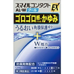 【ライオン】 スマイルコンタクトEX AL-Wクール 12mL 【第3類医薬品】