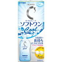  ロートCキューブ ソフトワンクールa 500mL 