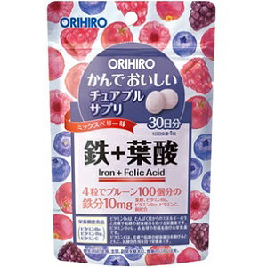 【オリヒロ】 かんでおいしいチュアブルサプリ 鉄 60g (