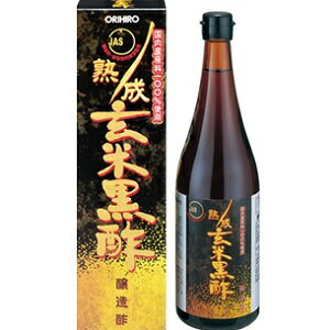 【あす楽対応】【オリヒロ】 熟成玄米黒酢 720mL 【健康食品】