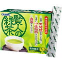 【オリヒロ】 賢人の緑茶 7g×30本入 (機能性表示食品) 【健康食品】