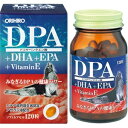  DPA+DHA+EPAカプセル 120粒 (1粒360mg/内容液230mg) 