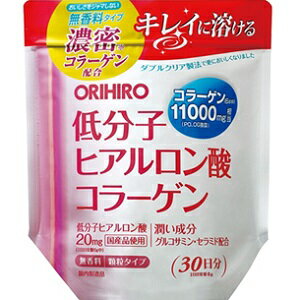 低分子ヒアルロン酸コラーゲン袋タイプ180gのポイント対象リンク