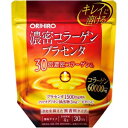 【あす楽対応】【オリヒロ】 濃密コラーゲンプラセンタ 120g 【健康食品】