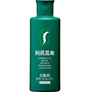 【あす楽対応】【ピュール】 白髪用 利尻カラーシャンプー ライトブラウン 200mL