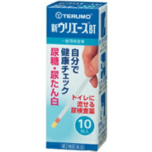 尿糖・尿たん白の自己検査用。「一般用検査薬」 「新ウリエースBTの特長」 ・試験紙に尿を直接かけて検査 ・すばやい判定 ・判定はカンタン ・トイレに流せて手間いらず ・ビタミンCの影響を受けにくい ・試験紙が吸湿した場合、インジケーターがお知らせ ※ 尿検査薬は病気を診断するものではありません。気になる結果が出た場合は医師などに相談してください。