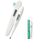 -【テルモ】 テルモ電子体温計 ET-C205P 予測+実測 (ワキ専用) 【衛生用品】(4)