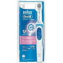 薬のファインズファルマ楽天市場店