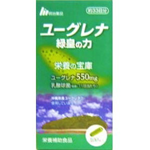 【明治薬品】 ユーグレナ緑皇の力 100粒 【健康食品】