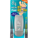 【花王】 8×4 MEN フットジェル 30g (医薬部外品) 【化粧品】