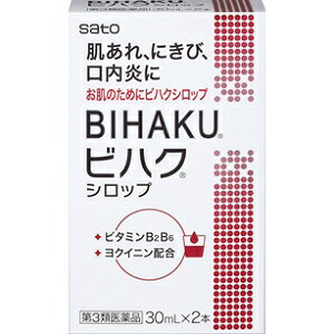 口内炎やにきびなどの粘膜やお肌の症状に効果をあらわす ビタミンB2・B6を配合しています。 お肌や粘膜の炎症に効果をあらわす ヨクイニン(ハトムギの種子)のエキスを配合しています。 3ヵ月のお子様から服用できる、甘くてのみやすいシロップです。