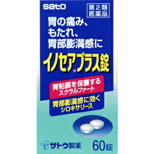 【佐藤製薬】 イノセアプラス錠 60