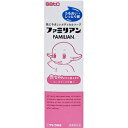 【あす楽対応】【佐藤製薬】 ファミリアン 170mL (医薬部外品) 【日用品】