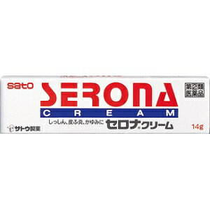  セロナクリーム 14g ※セルフメディケーション税制対象品