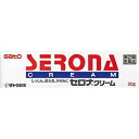 【佐藤製薬】 セロナクリーム 20g 【第(2)類医薬品】※セルフメディケーション税制対象品
