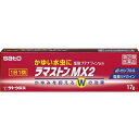 【佐藤製薬】 ラマストンMX2クリーム 17g 【第(2)類医薬品】※セルフメディケーション税制対象品