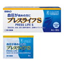 イワシのタンパク質(サーデンペプチド)を含んだ、 血圧が高めの方に適した特定保健用食品です。 サーデンペプチドは、血圧を上げる酵素の働きを抑えます。 「許可表示」 本品はバリルチロシンを含むサーデンペプチドを配合しており、 血圧が高めの方に適した食品です。 「特定保健用食品」 ■お召し上がり方 1日4粒を目安にかまずに、水またはお湯でお召し上がりください。 ＜摂取上の注意＞ 本品は治療を目的とした食品ではありません。長期間のご使用により、まれにせきが出ることがありますので、医師にご相談ください。また、妊娠中または妊娠している可能性がある方、腎機能が低下した方は医師とご相談の上、摂取してください。 ■原材料 サーデンペプチド(イワシペプチド)還元麦芽糖水飴、結晶セルロース、ショ糖脂肪酸エステル、セラック、甘味料(ステビア) ■栄養成分 (4粒(1.0g)あたり) 熱量：3.95kcaL たんぱく質：0.44g 脂質：0.03g 炭水化物：0.48g ナトリウム：5〜10mg 関与成分：サーデンペプチド(バリルチロシンとして)：0.4mg ■保管方法 直射日光をさけ、涼しい所に保存してください。 【原産国】 　日本 【問い合わせ先】 会社名：佐藤製薬株式会社「お客様相談窓口」 電話：03-5412-7393 受付時間：9：00〜17：00（土、日、祝日を除く） 【製造販売元】 会社名：佐藤製薬株式会社 住所：東京都港区元赤坂1丁目5番27号 【商品区分】 「健康食品」 【文責者名】 株式会社ファインズファルマ 舌古　陽介(登録販売者) 【連絡先】 電話：052-893-8701 受付時間：月〜土　9：00〜18：00 (祝祭日は除く) ※パッケージデザイン等、予告なく変更されることがあります。ご了承ください。