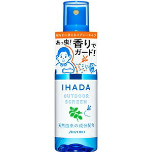 【資生堂薬品】 イハダ アウトドアスクリーン 50mL 【日用品】のサムネイル