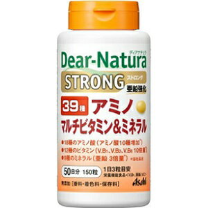 マルチビタミン＆ミネラルに9種の 必須アミノ酸を含む18種のアミノ酸をプラス。 毎日忙しい方、元気な毎日を過ごしたい方に おすすめのサプリメントです。 食生活は、主食、主菜、副菜を基本に、食事のバランスを。 こんな方におすすめです ・食事のバランスが気になる方 ・野菜・果物不足が気になる方 ・海藻類不足・乳製品不足が気になる方 ・毎日を元気に過ごしたい方 ■1日摂取目安量 1日3粒を目安に、水またはお湯とともにお召し上がりください。 ■原材料 デキストリン マンガン含有酵母 還元パラチノース セレン含有酵母 モリブデン含有酵母 クロム含有酵母 貝Ca 酸化Mg V.C グルコン酸亜鉛 アルギニングルタミン酸塩 セルロース アラニン グリシン リシン塩酸塩 ロイシン フェニルアラニン メチオニン バリン イソロイシン ケイ酸Ca ヒスチジン アスパラギン酸Na スレオニン V.B6 プロリン V.B2 ナイアシン ステアリン酸Ca V.B1 糊料（プルラン、HPMC） トリプトファン セリン ピロリン酸鉄 酢酸V.E セラック パントテン酸Ca シスチン グルコン酸銅 チロシン V.A 葉酸 ビオチン V.D V.B12 (一部に乳成分を含む) ※アレルギー表示：乳成分 ■配合成分 バリン：30mg ロイシン：42mg イソロイシン：30mg スレオニン：21mg メチオニン：39mg フェニルアラニン：42mg トリプトファン：10.5mg リシン：36mg ヒスチジン：24mg グリシン：47.6mg アルギニン：35.2mg グルタミン酸：28.9mg アラニン：27.6mg アスパラギン酸：16.9mg プロリン：14.7mg セリン：9.8mg シスチン：4.5mg チロシン：1.6mg ■栄養成分表示 (1日摂取目安量(3粒)当たり) エネルギー:3.95kcal たんぱく質:0.53g 脂質:0.025g 炭水化物:0.4g 食塩相当量:0.0106g 栄養成分：栄養素等表示基準値※：栄養素等表示基準値比 ビタミンB1：12.0mg：1.2mg：1000% 亜鉛：8.8mg：8.8mg：100% ビタミンE：6.3mg：6.3mg：100% ビタミンA：770&micro;g：770&micro;g：100% ビタミンB2：14.0mg：1.4mg：1000% ビタミンB6：13.0mg：1.3mg：1000% ビタミンB12：2.4&micro;g：2.4&micro;g：100% ナイアシン：13mg：13mg：100% パントテン酸：4.8mg：4.8mg：100% 葉酸：240&micro;g：240&micro;g：100% ビオチン：50&micro;g：50&micro;g：100% ビタミンC：100mg：100mg：100% ビタミンD：5.5&micro;g：5.5&micro;g：100% カルシウム：96mg：680mg：14% マグネシウム：64mg：320mg：20% 鉄：2.27mg：6.8mg：33% マンガン：1.27mg：3.8mg：33% 銅：0.3mg：0.9mg：33% セレン：9.34&micro;g：28&micro;g：33% クロム：3.34&micro;g：10&micro;g：33% モリブデン：8.34&micro;g：25&micro;g：33% ※「栄養素等表示基準値とは？」 日本人が1日に必要とする栄養素の平均的な値として、食事摂取基準を元に、性、年齢階級ごとの人口により加重平均したものです。食品表示基準に基づき、18歳以上、基準熱量2,200kcalにおける数値を記載しています。 ■栄養機能食品 栄養機能表示 ビタミンB1：ビタミンB1は、炭水化物からのエネルギー産生と皮膚や粘膜の健康維持を助ける栄養素です。 亜鉛：亜鉛は、味覚を正常に保つのに必要な栄養素です。 　　　亜鉛は、たんぱく質・核酸の代謝に関与して、健康の維持に役立つ栄養素です。 　　　亜鉛は、皮膚や粘膜の健康維持を助ける栄養素です。 ビタミンE：ビタミンEは、抗酸化作用により、体内の脂質を酸化から守り、細胞の健康維持を助ける栄養素です。 ■摂取上の注意 ・本品は、多量摂取により疾病が治癒したり、より健康が増進するものではありません。 ・1日の摂取目安量を守ってください。 ・亜鉛の摂り過ぎは、銅の吸収を阻害するおそれがありますので、過剰摂取にならないよう注意してください。 ・乳幼児・小児は本品の摂取を避けてください。 ・妊娠3ヶ月以内、又は妊娠を希望する女性は過剰摂取にならないよう注意してください。 ・体調や体質によりまれに身体に合わない場合や、発疹などのアレルギー症状が出る場合があります。その場合は使用を中止してください。 ・小児の手の届かないところに置いてください。 ・ビタミンB2により尿が黄色くなることがあります。 ・表面にみられる斑点は原料由来のものです。 ・本品は、特定保健用食品と異なり、消費者庁長官による個別審査を受けたものではありません。 【原産国】 　日本 【問い合わせ先】 会社名：アサヒグループ食品株式会社　「お客様相談室」 電話：0120-630-557 受付時間：10：00〜17：00 (土・日・祝日を除く) 【販売元】 会社名：アサヒグループ食品株式会社 住所：東京都墨田区吾妻橋1-23-1 【商品区分】 「健康食品」 【文責者】 株式会社ファインズファルマ 舌古　陽介(登録販売者) 【連絡先】 電話：052-893-8701 受付時間：月〜土 9：00〜18：00 (祝祭日は除く) ※パッケージデザイン等、予告なく変更されることがあります。ご了承ください。