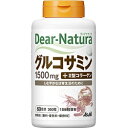 【アサヒ】 ディアナチュラ グルコサミン 360粒入 【健康食品】