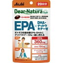 現代人の不足しがちな必須脂肪酸であるEPAを簡単補給。 積極的に摂りたいEPA、DHAに ナットウキナーゼとビタミンEも一緒に摂れます。 食生活は、主食、主菜、副菜を基本に、食事のバランスを。 「こんな方におすすめ」 ・食生活のバランスが気になる方 ・魚不足が気になる方 ■1日の摂取目安量：4粒 ＜以下の方は使用をお控えください＞ ・治療中 ・乳幼児、小児 ・妊産婦、授乳婦 ■原材料 EPA含有精製魚油 酵母エキス ナットウキナーゼ含有納豆菌培養エキス末（大豆を含む） ゼラチン グリセリン グリセリン脂肪酸エステル ビタミンE ※アレルギー表示：大豆・ゼラチン ■栄養成分 1日摂取目安量（4粒）当たり エネルギー：17kcal たんぱく質：0.58g 脂質：1.6g 炭水化物：0.01〜0.17g 食塩相当量：0〜0.0076g 栄養成分 ビタミンE：8.0mg 配合成分 EPA：360mg DHA：154mg （製造時配合） ナットウキナーゼ含有納豆菌培養エキス末：5.5mg ・この商品は、イワシから抽出した精製魚油を使用しています。 ■摂取上の注意 ・1日の摂取目安量を守ってください。 ・原材料名をご確認の上、食物アレルギーのある方はお召し上がりにならないでください。 ・妊娠・授乳中の方は本品の摂取を避けてください。 ・体調や体質によりまれに身体に合わない場合や、発疹などのアレルギー症状が出る場合があります。その場合は使用を中止してください。 ・治療を受けている方、お薬を服用中の方は、医師にご相談の上、お召し上がりください。 ・小児の手の届かないところに置いてください。 ・保管環境によっては色やにおいが変化したり、カプセルが付着することがありますが、品質に問題ありません。 ・開封後はお早めにお召し上がりください。 ・品質保持のため、開封後は開封口のチャックをしっかり閉めて保管してください。 【原産国】 　日本 【問い合わせ先】 会社名：アサヒグループ食品株式会社「お客様相談室」 電話：0120-630-557 受付時間：10：00〜17：00 (土・日・祝日を除く) 【販売元】 会社名：アサヒグループ食品株式会社 住所：東京都墨田区吾妻橋1-23-1 【商品区分】 「健康食品」 【文責者】 株式会社ファインズファルマ 舌古　陽介(登録販売者) 【連絡先】 電話：052-893-8701 受付時間：月〜土 9：00〜18：00 (祝祭日は除く) ※パッケージデザイン等、予告なく変更されることがあります。ご了承ください。