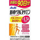 【アサヒ】 筋骨グルコサミン 720粒入 (栄養機能食品) 【健康食品】(4)