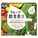 【あす楽対応】【アサヒ】 フルーツ酵素青汁 3g×30袋入 【健康食品】